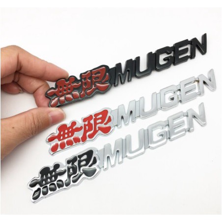 emblem full metal mugen 3D 008