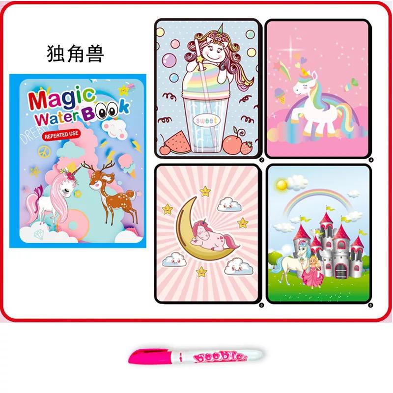 POLLYROLLY | MAGIC WATER COLOURING BOOK BUKU MEWARNAI MAGIC PENA AIR / WATER DRAWING-4