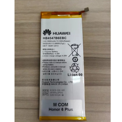 Battery Batre Baterai Mcom HW HB4547B6EBC HONOR 6+ HONOR 6 Plus