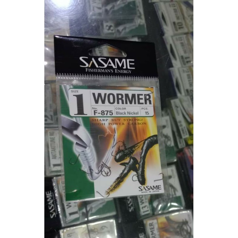 mata pancing kail sasame wormer