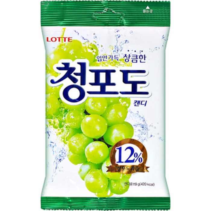 

#HANDCARRY Lotte Green Grape Candy 153g - UFOHCR3172