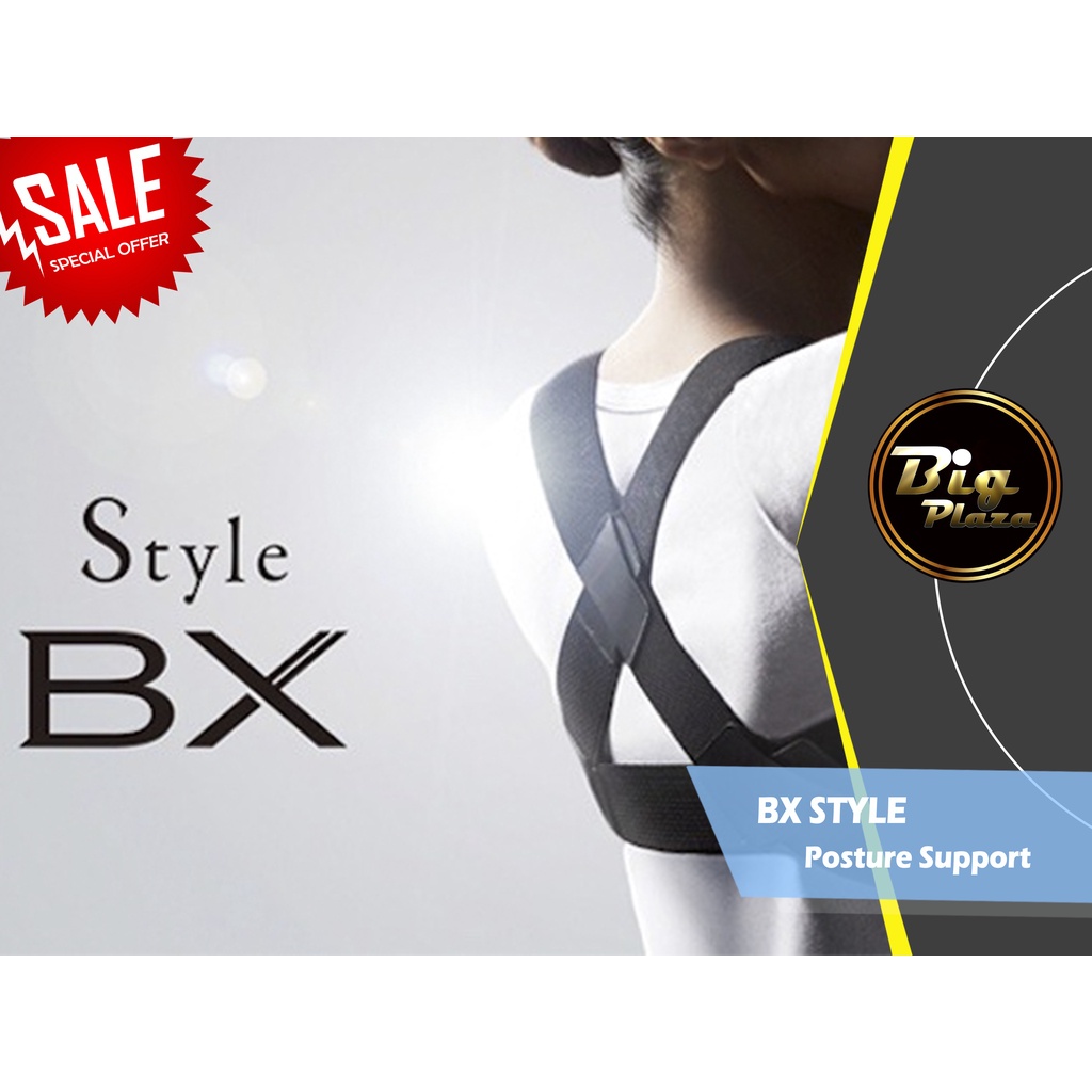 BX STYLE Posture Support Chiropedic - Alat Penyangga Punggung 0667