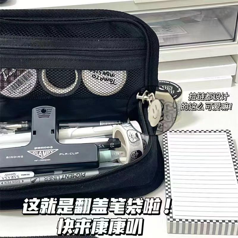 Sera Versi Korea dari Tas Pensil Transparan Sederhana Kapasitas Besar Hitam dan Putih Kotak-kotak Tas Alat Tulis Murid Jendela Visual Penyimpanan Tas Pensil