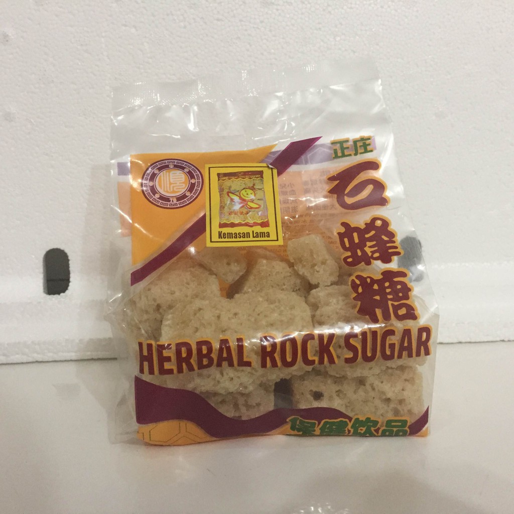 

SHUN HERBAL ROCK SUGAR 300GR