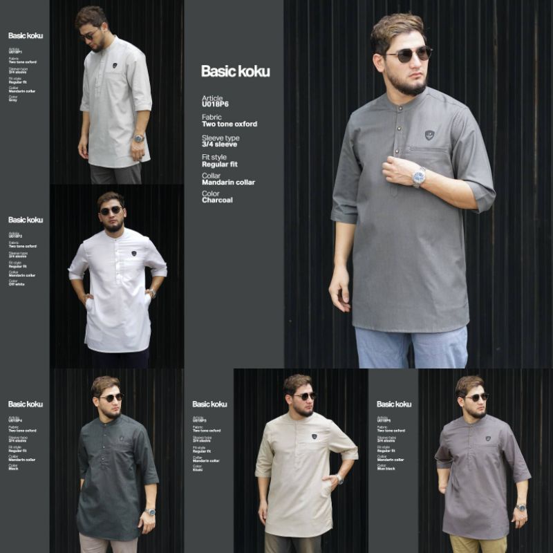 Basic Koku 3/4 U018P Samase