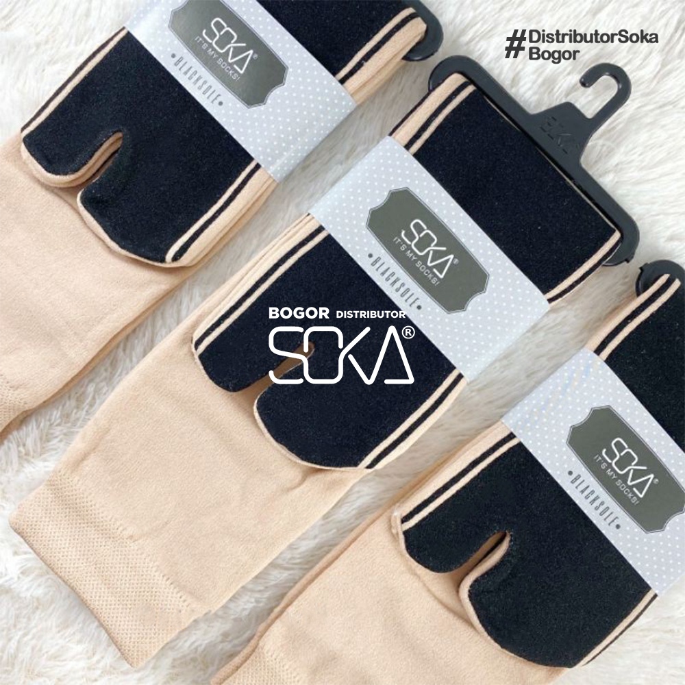 Soka Black Sole Brown - Kaos kaki jempol telapak hitam panjang pendek