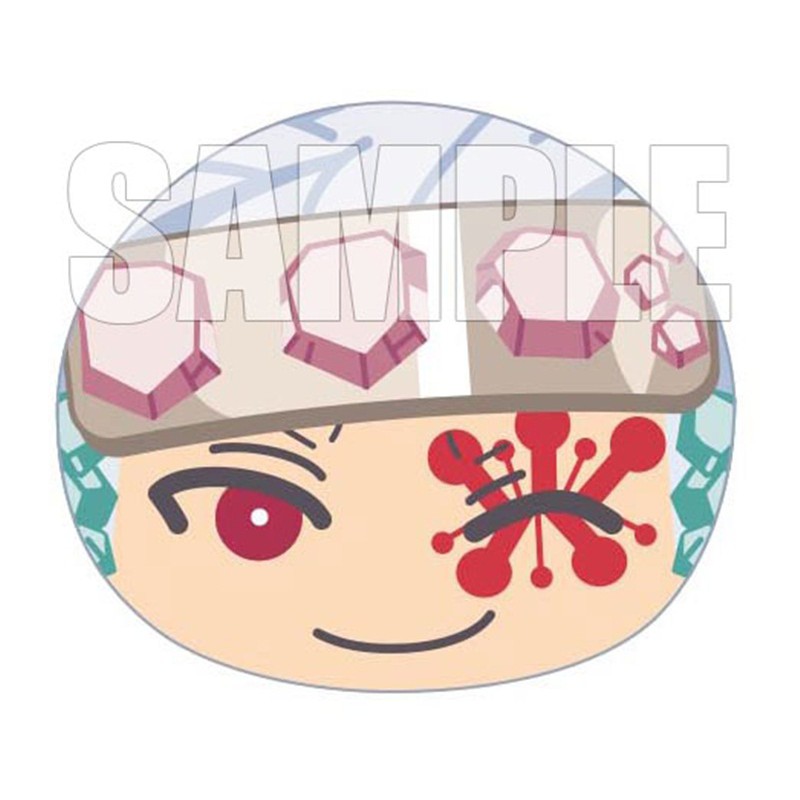 Kimetsu no Yaiba Demon Slayer Omanjuu Niginigi Mascot Uzui Limited