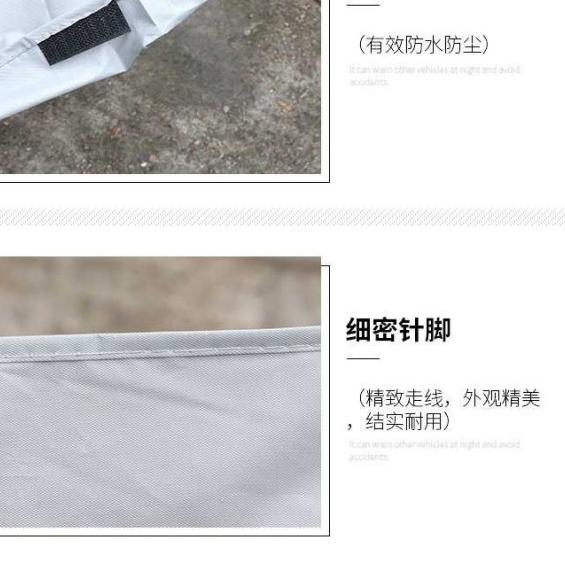 ◄ Mantel Penutup Sepeda Cover Pelindung Sepeda Dan Motor ✲