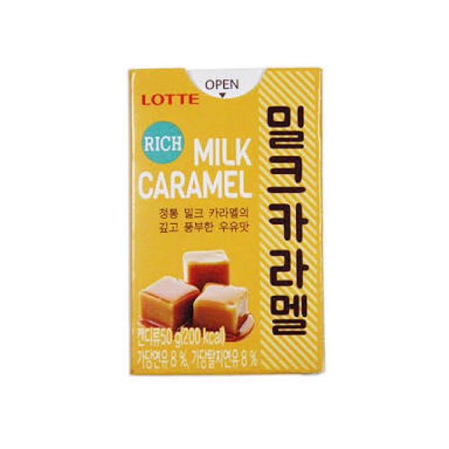 MILK CARAMEL LOTTE KOREAN CANDY