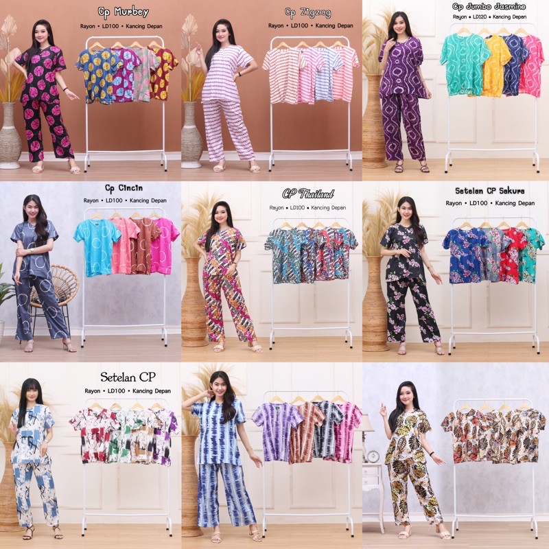 Baby Doll Pendek // Daster Setelan // One Set pendek (RANDOM)