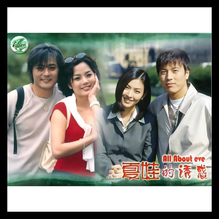 Dvd Drama Korea All About Eve Terbaru