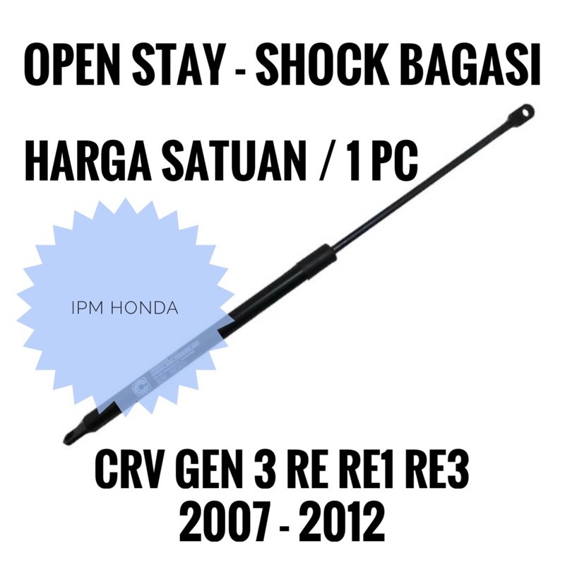 74820 SWA Open Stay Tahanan Penahan Shock Breaker Bagasi Kanan / Kiri Sama Honda CRV GEN 3 RE RE1 RE3 2007 2008 2009 2010 2011 2012