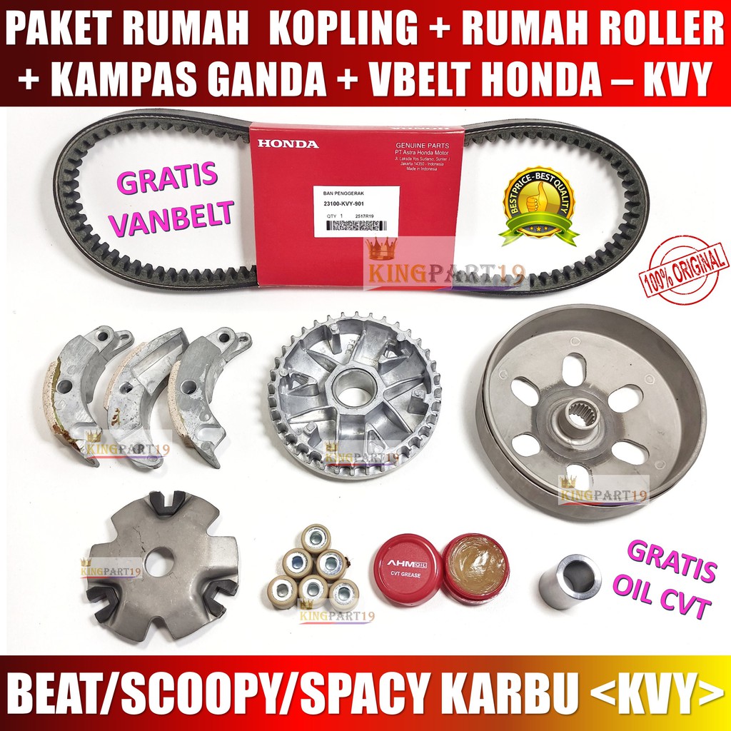 PAKET RUMAH ROLLER RUMAH KOPLING KAMPAS GANDA VANBELT BEAT KARBU SCOOPY SPACY KARBU - KODE KVY.