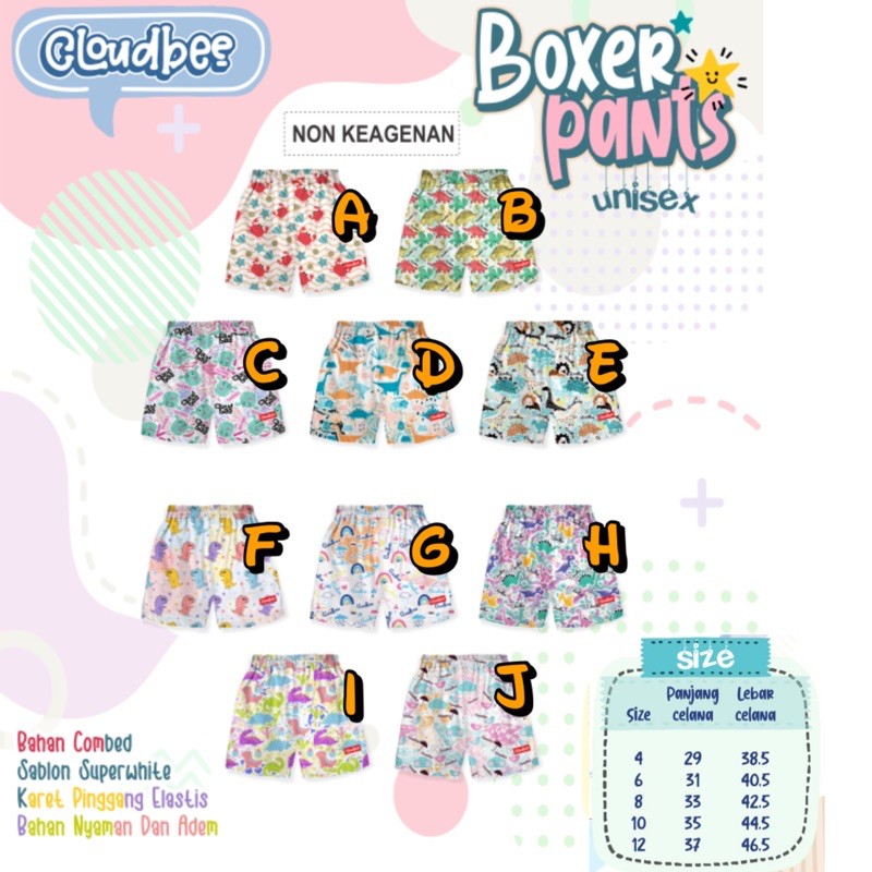 Celana Pendek Anak Celpen Boxer Dino Cloudbee