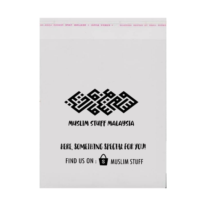 Kemasan Jilbab 100pcs Plastik OPP Jilbab Custom Sablon 1 Warna 17/18x25 Tebal 0.2