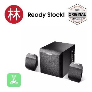 Unik Multimedia Speaker EDIFIER X100B With 100 240V Auto Switching Power Limited