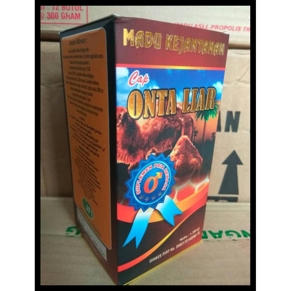 

HOT_**!!_Madu_Kejantanan Cap Onta Liar 350