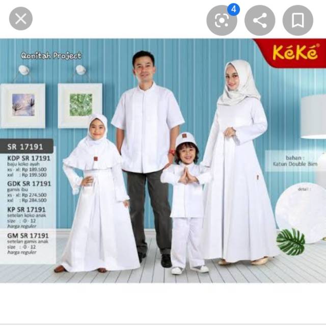 Gamis putih keke GDK SR 17191