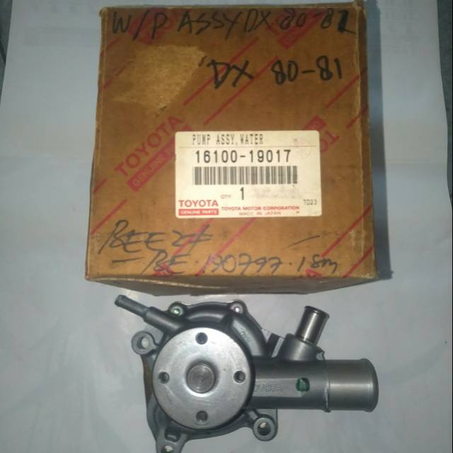 Water pump,Corolla Dx,80-81