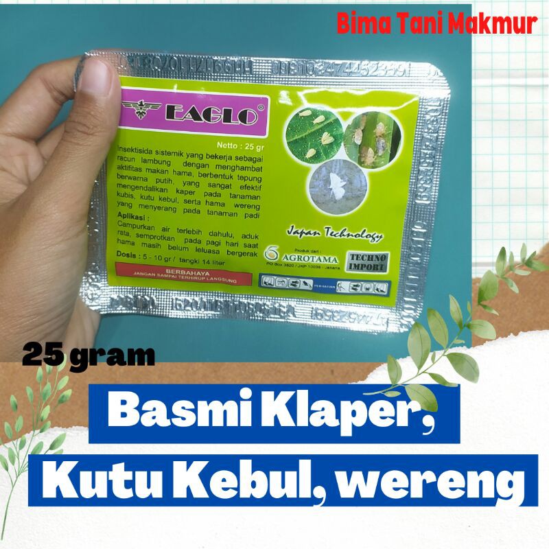 PEMBASMI HAMA CABUK KUTU KEBUL - KAPER WERENG - EAGLOW  25 GR