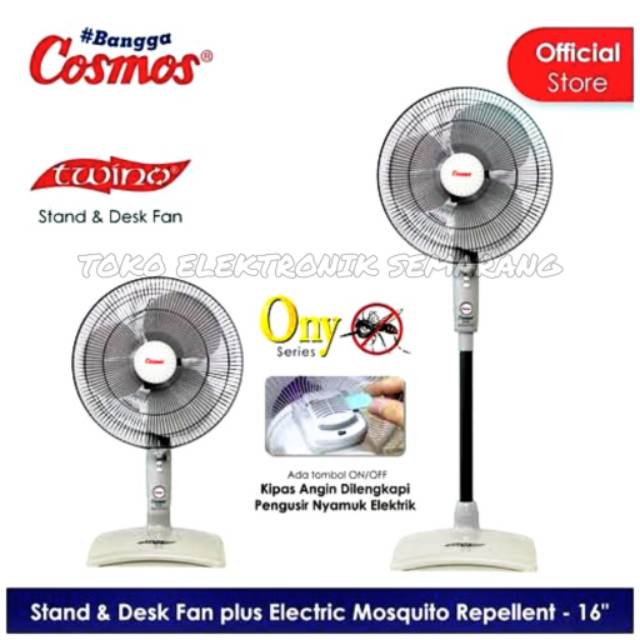 KIPAS ANGIN COSMOS 16 SN ONY STAND FAN 16 INCH OBAT NYAMUK ELEKTRIK