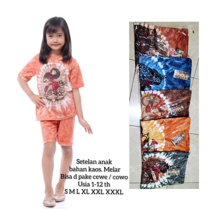 GROSIR SETELAN ANAK BAHAN KAOS