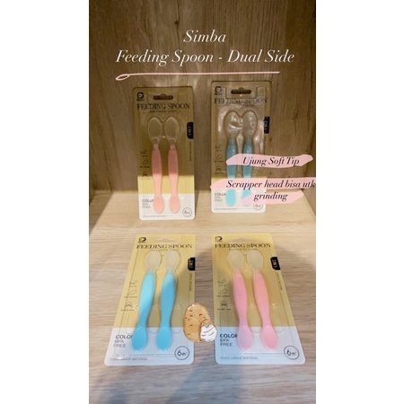 Simba Bop Starter Feeding Spoon Set - Dual Side Sendok