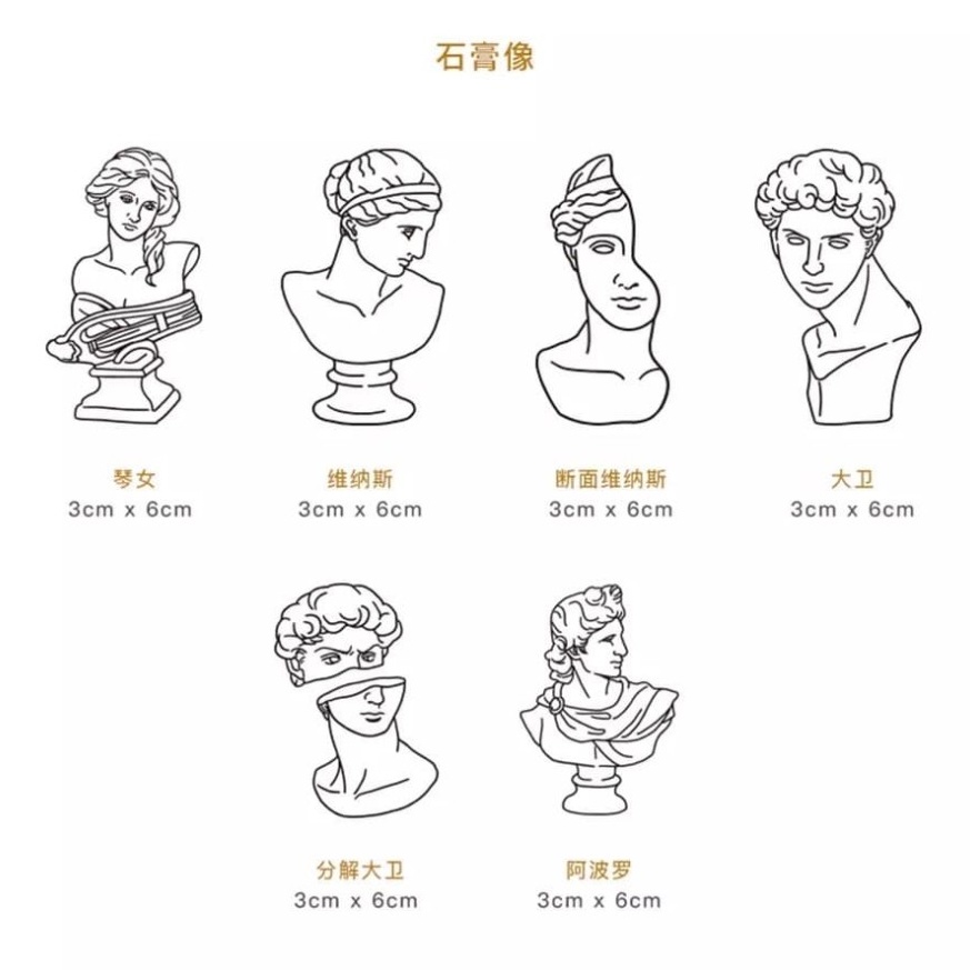 

Head Statue Wood Rubber Stamp - Journal Scrapbook Vintage