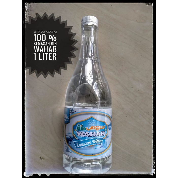 

Air Zamzam kemasan