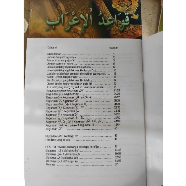 

Produk Bergaransi Terjemah Qowaidul I'Rob Siap Cod Kk