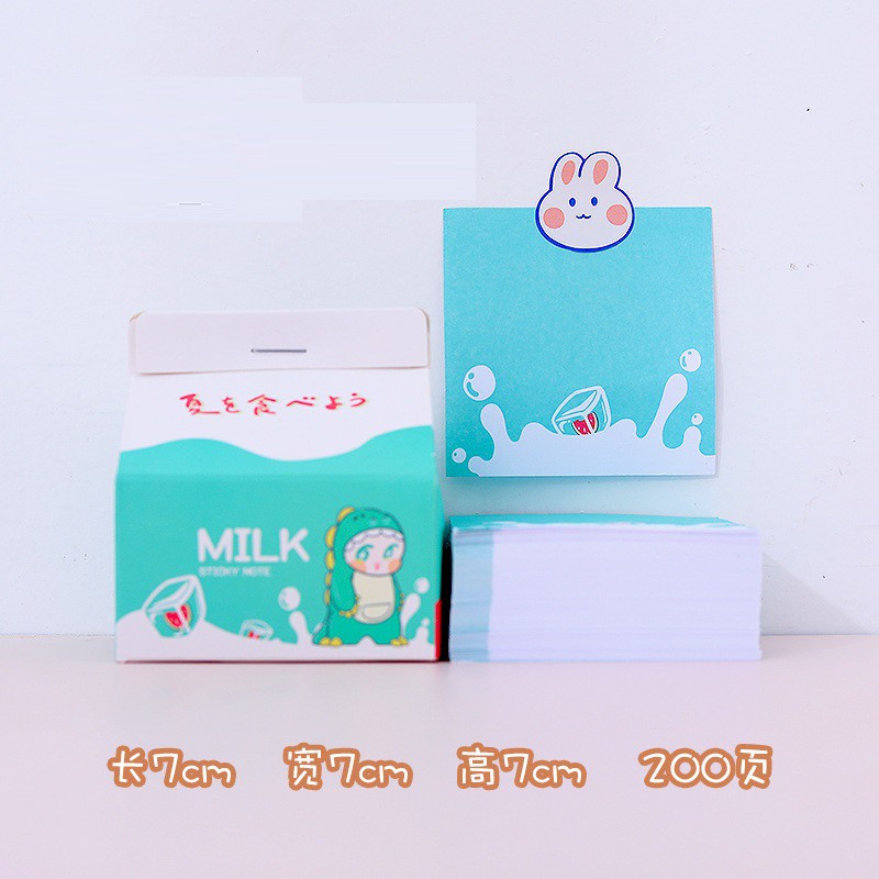 [DZ] ST284 - Box Memo Notes / Sticky Note Kotak Susu Kreatif Portable-7. Dino
