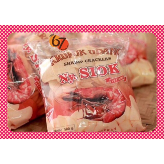 

Krupuk Udang Oval Ny. Siok