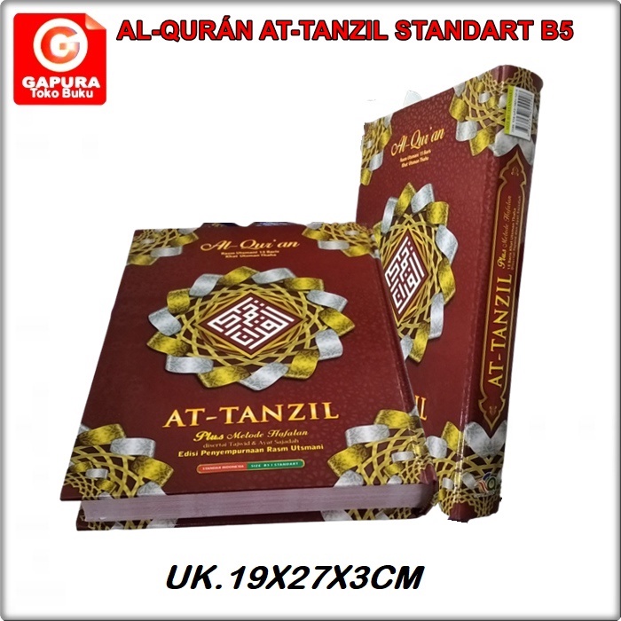 

AL QURAN AT TANZIL 15 BRS RASM UTSMANI B5