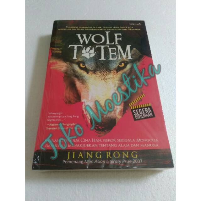 wolf totem