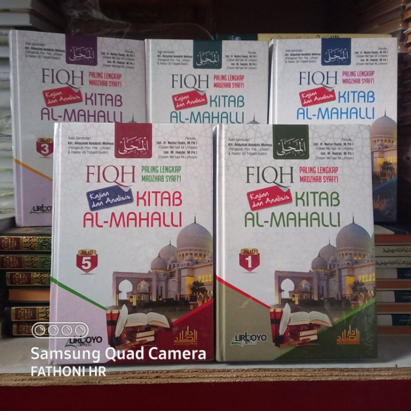 TERJEMAH MAHALI LIRBOYO / TERJEMAH MAHALI 5 JILID / TERJEMAH MAHALLI LIRBOYO