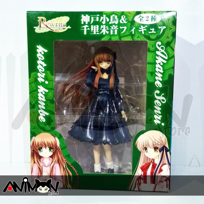 PROMO TERBARU Action Figure Anime Rewrite PVC Akane Senri MURAH MERIAH