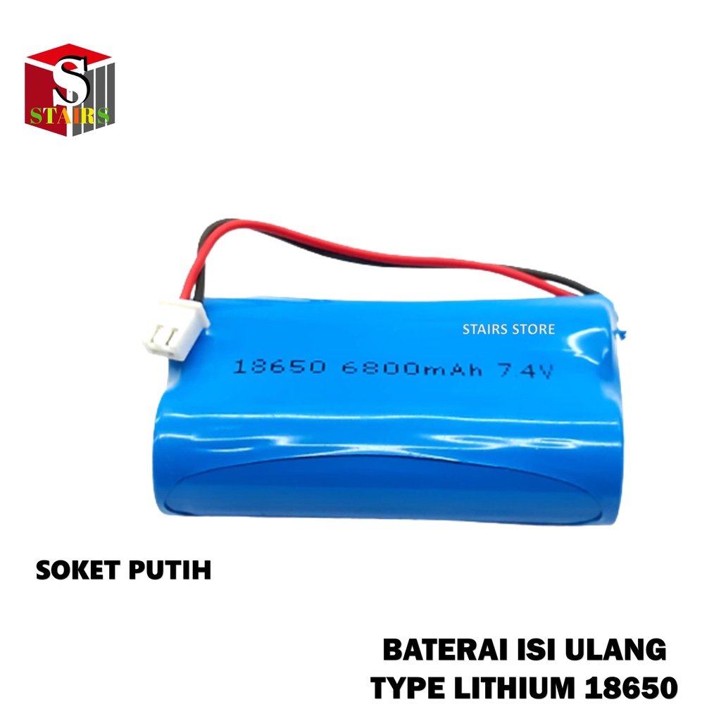 Baterai Speaker Dan Alat Elektronik Lainnya 2x 18650 Li-ion 7.4Volt - 6800mAh Socket Putih