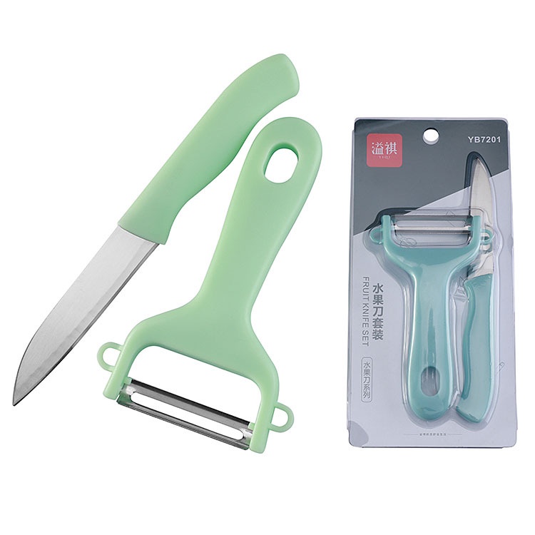 Pisau Peeler set 2 in 1 Stainless Steel Pisau Pengupas Peeler dan Pisau Buah Sayur Dpur set 2 in 1 Serbaguna