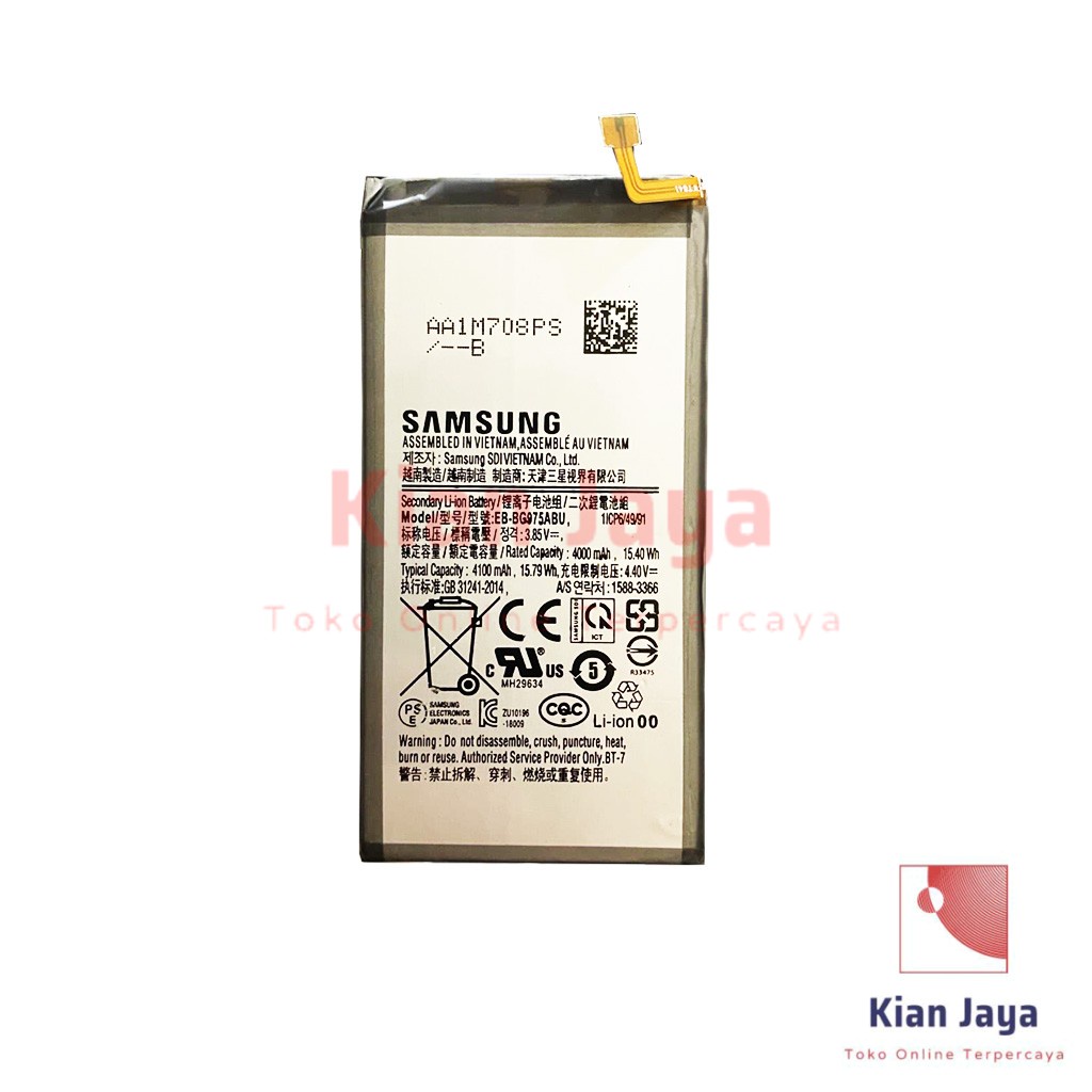 Baterai Samsung Galaxy S10 Plus G975 Original OEM Batre Batrai Battery Hp S10+ EB-BG975ABU Ori