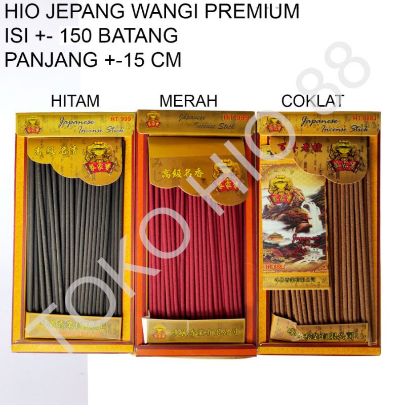 Hio Wangi Dupa Jepang Harum Japanese Incense Sticks Premium isi Banyak Aroma Cendana Darshan Bagus