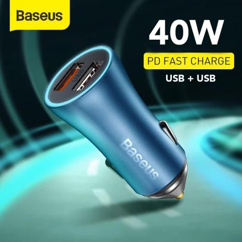 Baseus Car Charger Dual USB Port Blue - Quick Charging 3A