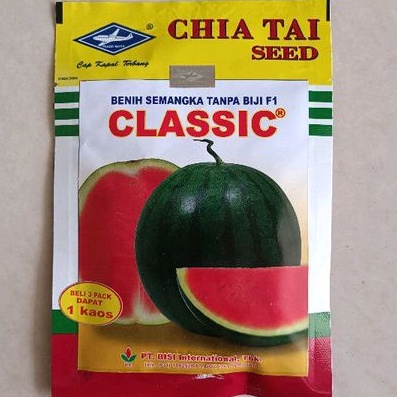 CLASSIC Benih Semangka Merah Bulat non Biji Chia Tai Seed Cap Kapal Terbang isi 20 gram