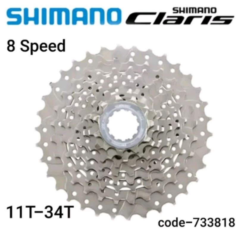 Sprocket Shimano 8 Speed 11 T - 34 T Claris HG50 8sp sp Cassette Gear. code-733818