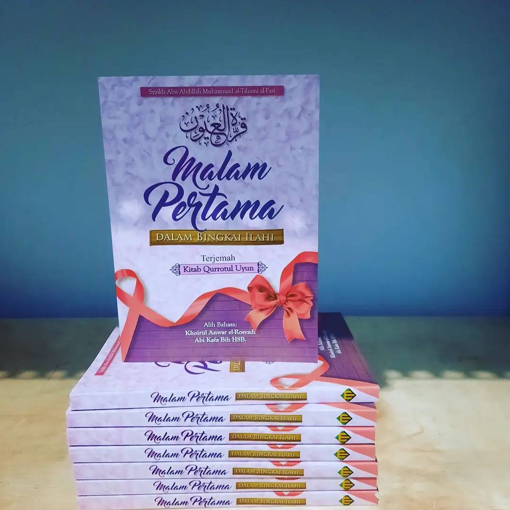 Terjemah kitab Qurrotul Uyun | Malam pertama dalam bingkai Ilahi