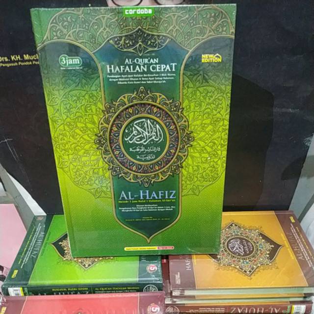 AL QURAN AL HAFIZ HAFALAN CEPAT A4 BESAR TERLARIS REGULER