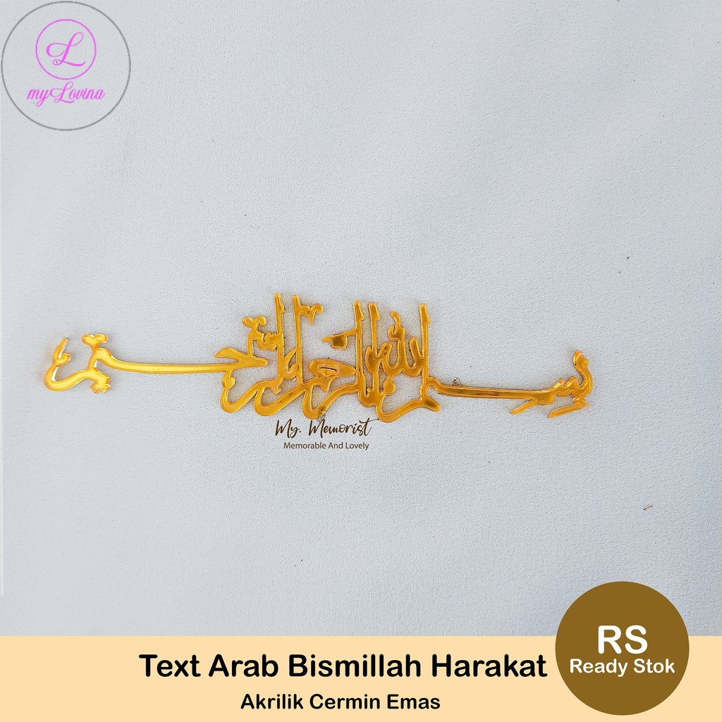 ANZ1 Text Arab Bismillah Akrilik Cermin Emas/Mirror gold
