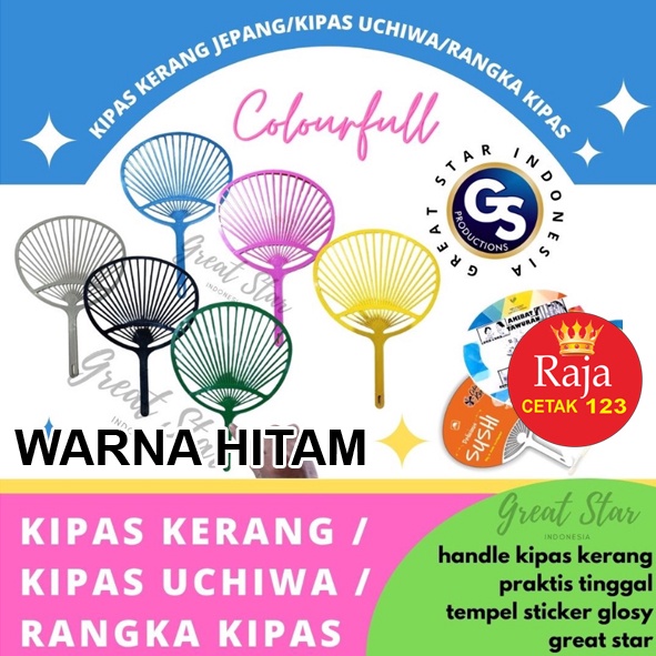 KIPAS KERANG JEPANG/KIPAS UCHIWA/RANGKA KIPAS-VARIASI WARNA HITAM