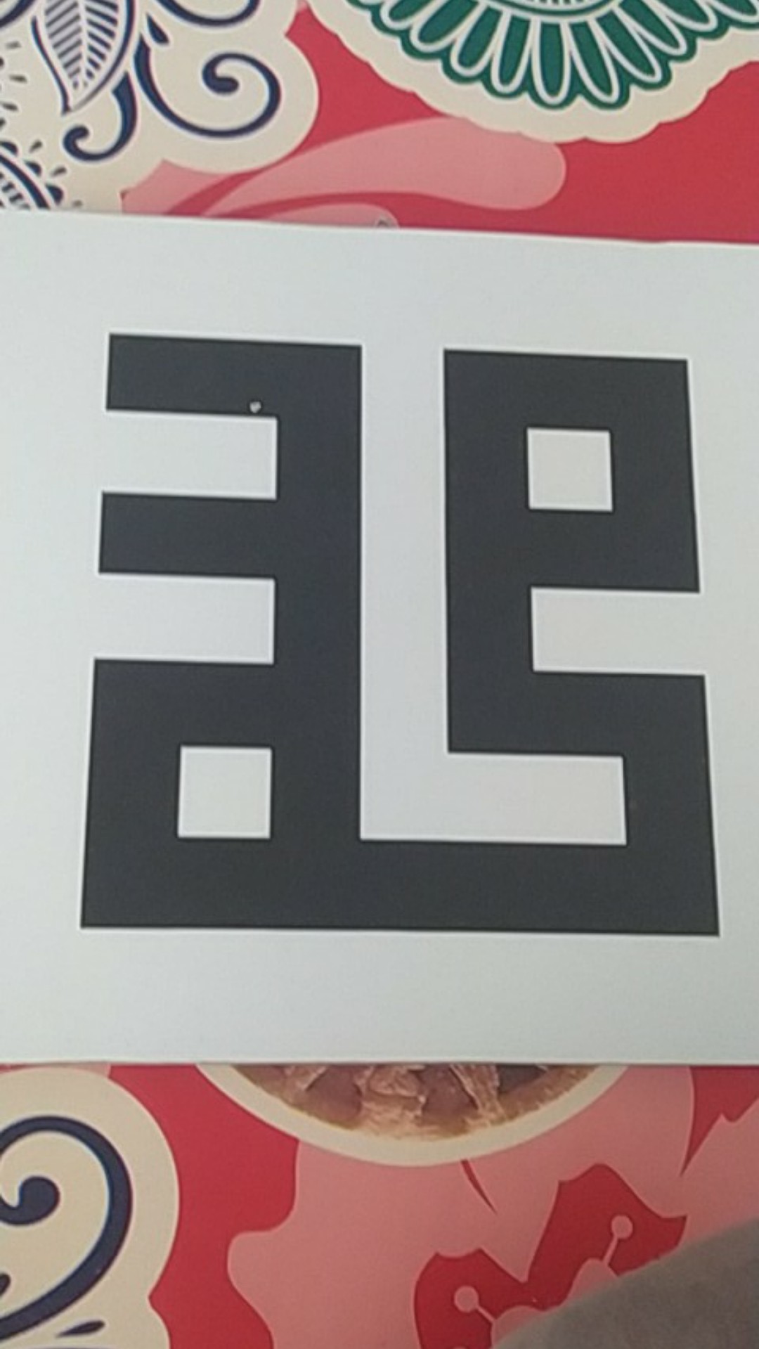 Walldecor Lafad Muhamad Kuffii