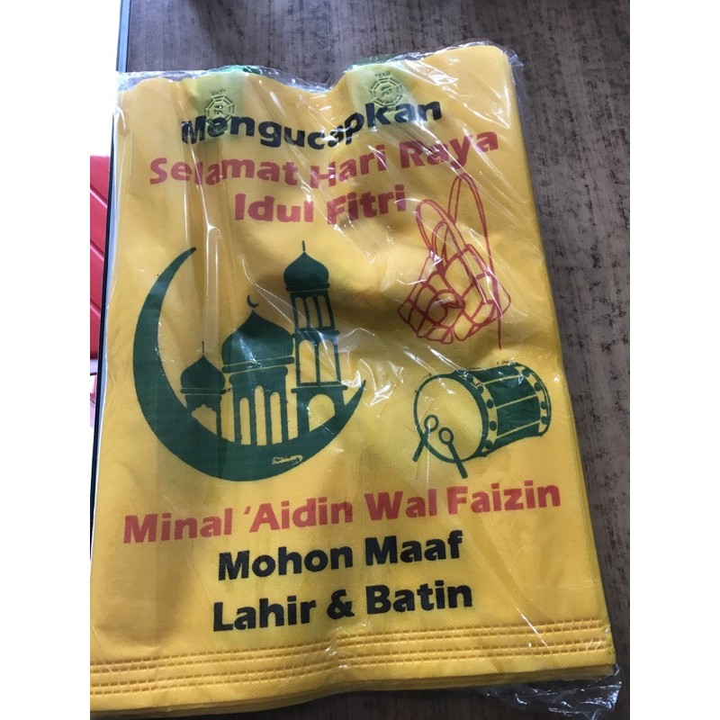 

tas spundbond ukuran sedang edisi lebaran per lusin