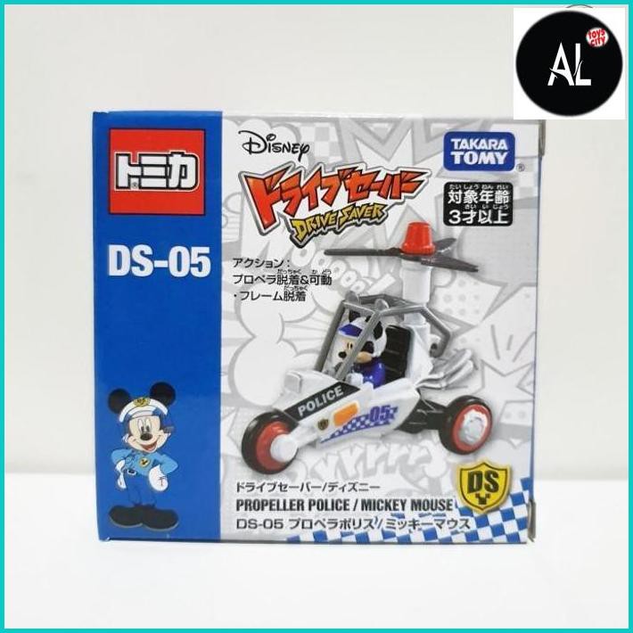 Al Tomica Disney Drive Saver Ds-05 Propeller Police Mickey Mouse